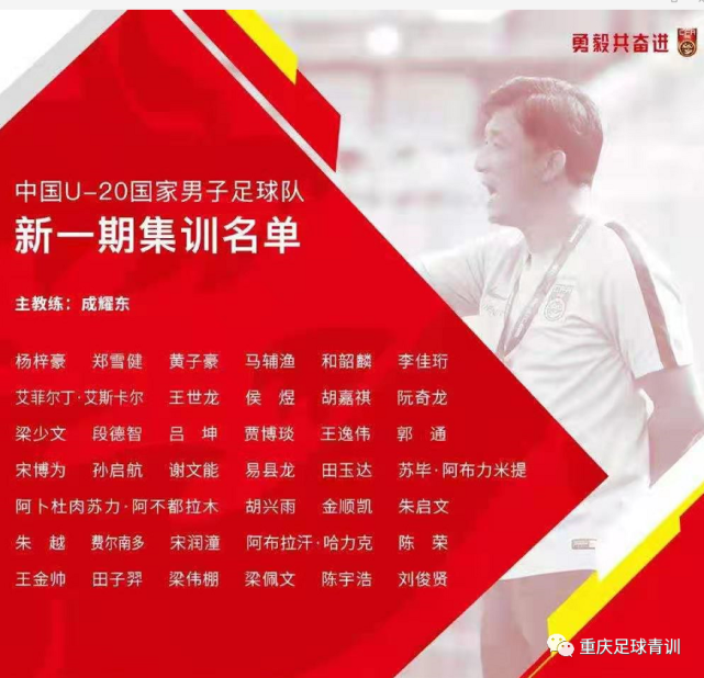 Ming意甲20队主帅全赛后发声的简单介绍|GFG气体检测仪